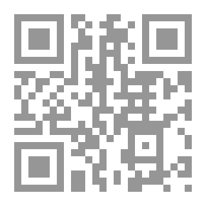 Qr Code الماء في المغرب ماضيا وحاضرا ومستقبلا