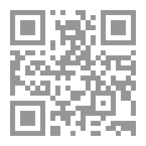 Qr Code مغامرات نيلز العجيبة