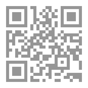 Qr Code ماكنة كبيرة تدهس المارة