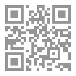 Qr Code رواية الحسون