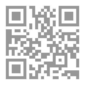 Qr Code The Briary Bush: A Novel