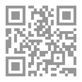 Qr Code الموسوعة التعليمية الحديثة للخطوط العربية (نسخ، رقعة، ثلث، فارسي، ديواني، كوفي)