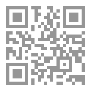 Qr Code Defending The Sunnah Of The Prophet Against The Suspicions Of The Appellants