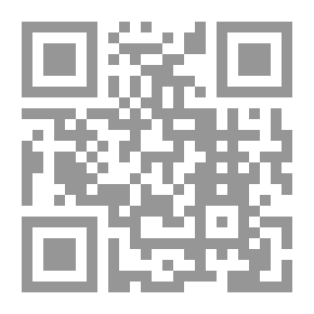 Qr Code تنزيه الأنبياء