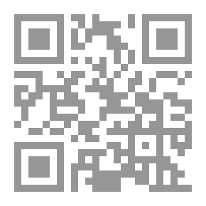 Qr Code سيرة أمير المؤمنين علي بن أبي طالب رضي الله عنه (شخصيته وعصره)