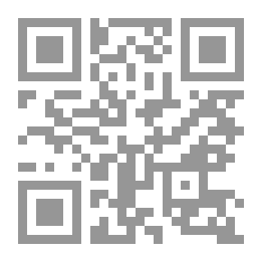 Qr Code شجرة الكلمات: الكتاب الثاني الفصل الدراسي الثاني