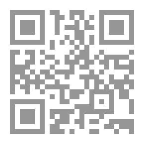 Qr Code أساليب ومناهج البحث العلمي بإتباع منهجية IMRED Introduction, Methods, Results & Discussion
