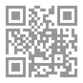 Qr Code الاخوان والعسكر