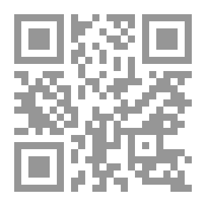 Qr Code The Last Days Of Immanuel Kant
