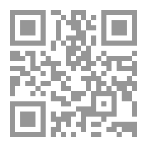 Qr Code من خزانة أوراقي