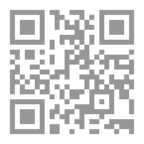 Qr Code الاغتیالات السیاسیة في العراق