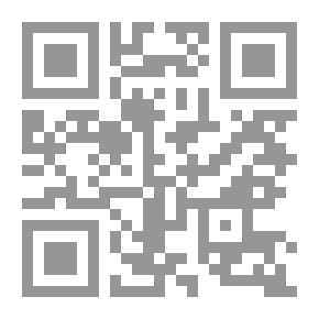 Qr Code أولئك الذين قرروا الحب