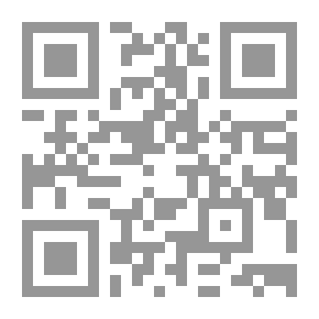 Qr Code منظمة التحرير الفلسطينية نحو مشروع لإصلاح بنيوي سياسي