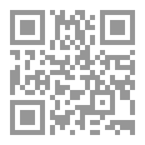 Qr Code سلسلة كتب الإمام الحداد