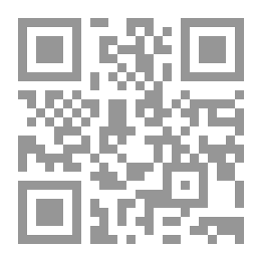Qr Code أوتريفوا ، قرية لبنان