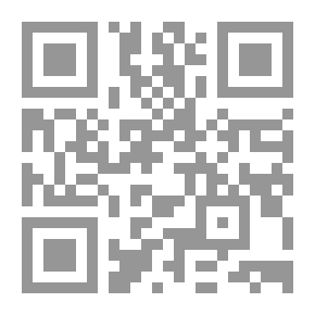 Qr Code البناء الهرموني.