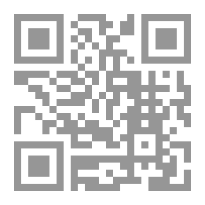 Qr Code قتام