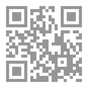 Qr Code The Extreme Message In A Famous Statement In The Books Of The Honorable Sunnah