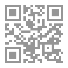 Qr Code Hamza Bin Bayd Al-Hanafi (c. 126 AH): His Life And Poetry