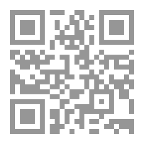 Qr Code Differential And Integral Calculus