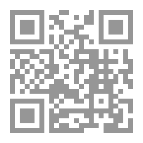 Qr Code Writer In The Market /