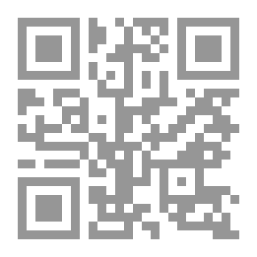 Qr Code صد ساعت مصاحبه با راسل