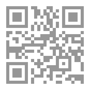 Qr Code لو أني..