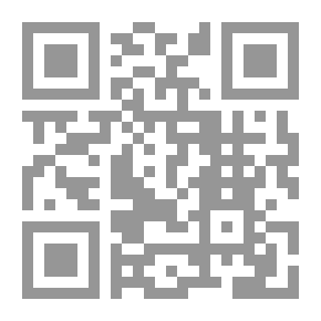 Qr Code الحافظ ابن السكن وكتابه السنن - المسمى السنن الصحاح المأثورة