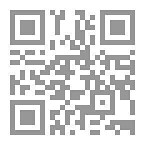 Qr Code ليال المسك العتيقة
