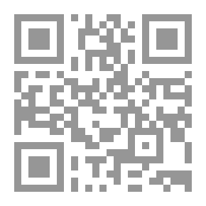 Qr Code حبيبتي لا ترحلي