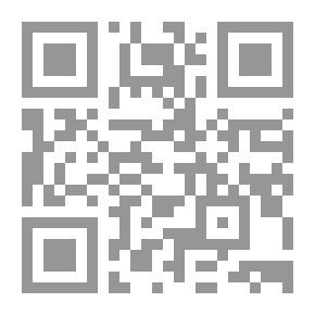 Qr Code Siege Photo