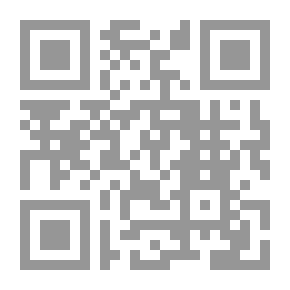 Qr Code مقدمة لإدارة المواد