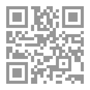 Qr Code ابن مسكويه مذاهب أخلاقية