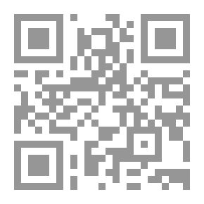 Qr Code فلسفة العقل المتخطي فلسفة التغيير الجدليات