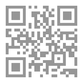 Qr Code أساليب تدريس الرياضيات