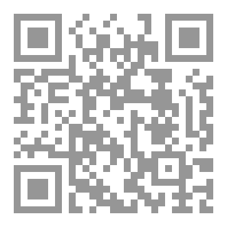 Qr Code مرآة  آماليا