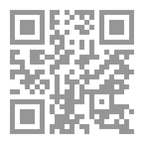 Qr Code أسرار العلاج بالشاي الأخضر نبتة الصحة والنحافة