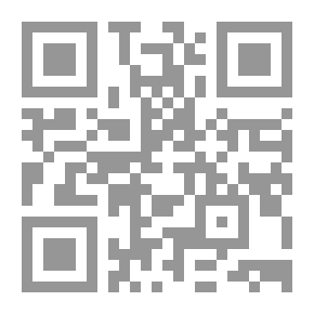 Qr Code الحقيبة المفقودة