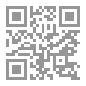 Qr Code الزخرف القصري في مناقب الحسن البصري
