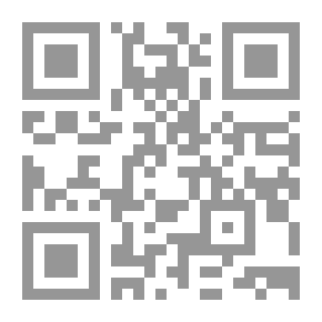 Qr Code الجنسانية في زمن الرقابة : مدخل الى تاريخ الجنسانية عند ميشيل فوكو