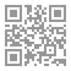 Qr Code Lectures In The Sciences Of Hadith