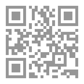 Qr Code The White Kami: A Novel