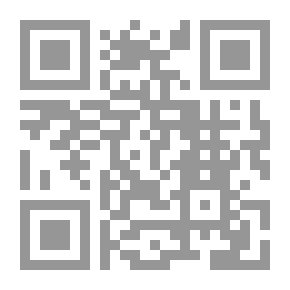 Qr Code أعلام الطب العربي في بلاد الأندلس بنو زهر الأندلسيون نموذجأ