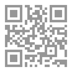Qr Code محرقة وطن