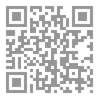 Qr Code النبي كأنك  تراه