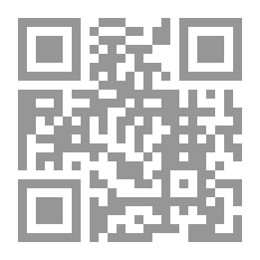 Qr Code القانون المدني