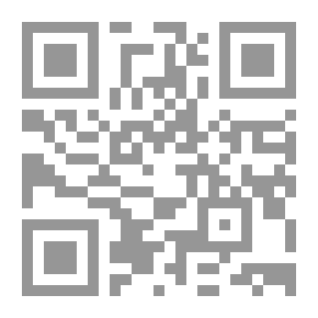 Qr Code The Black Diamond Mystery (Detective Stories For Boys) (#82)