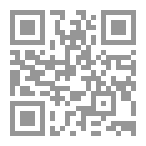 Qr Code رد الكلام والشبهات عن قراءة من المتواترات - في الرد على الطعن في قراءة الإمام حمزة الكوفي