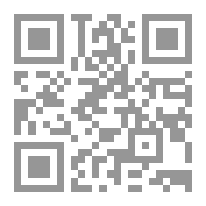 Qr Code المسؤولية في القانون الجنائي الاقتصادي