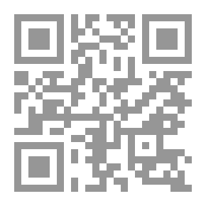 Qr Code آداب العالم والمتعلم والمفتي والمستفتي